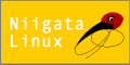NiigataLinuxBannerイメージ